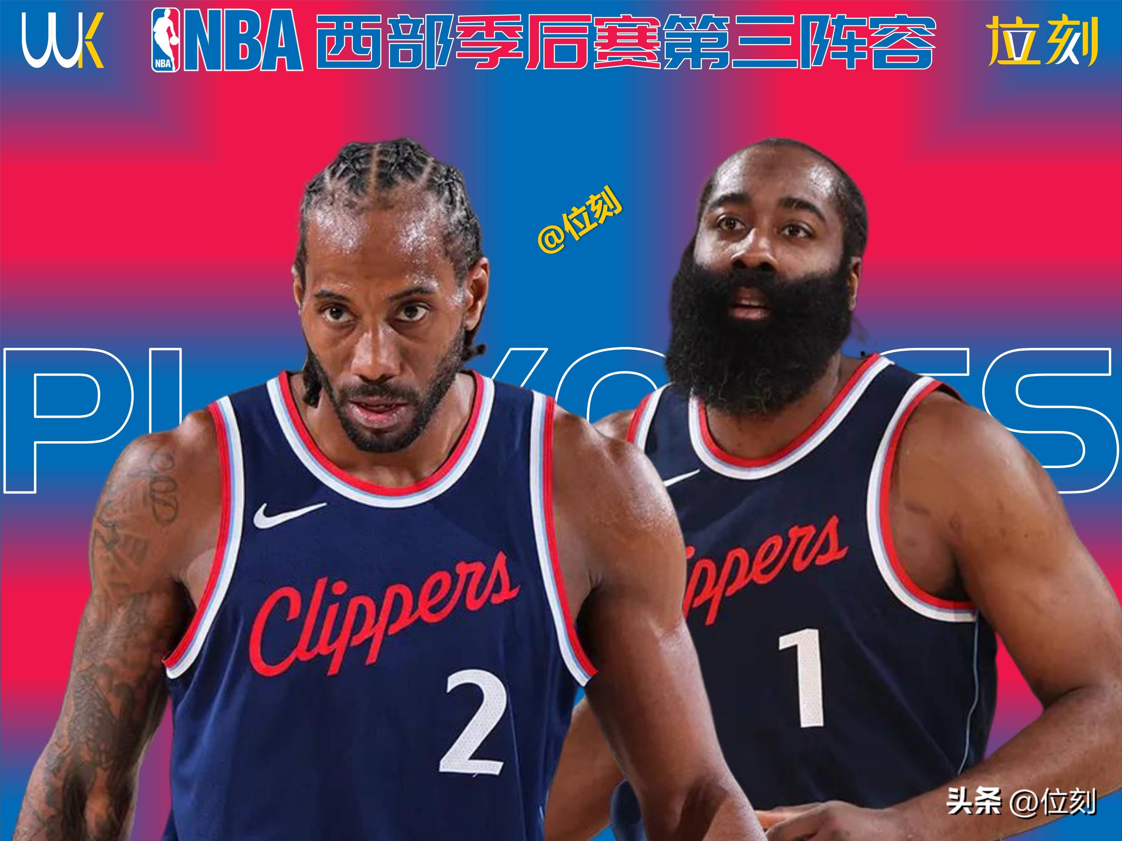 九游体育地址-火箭负于灰熊，季后赛形势仍然不容乐观的简单介绍