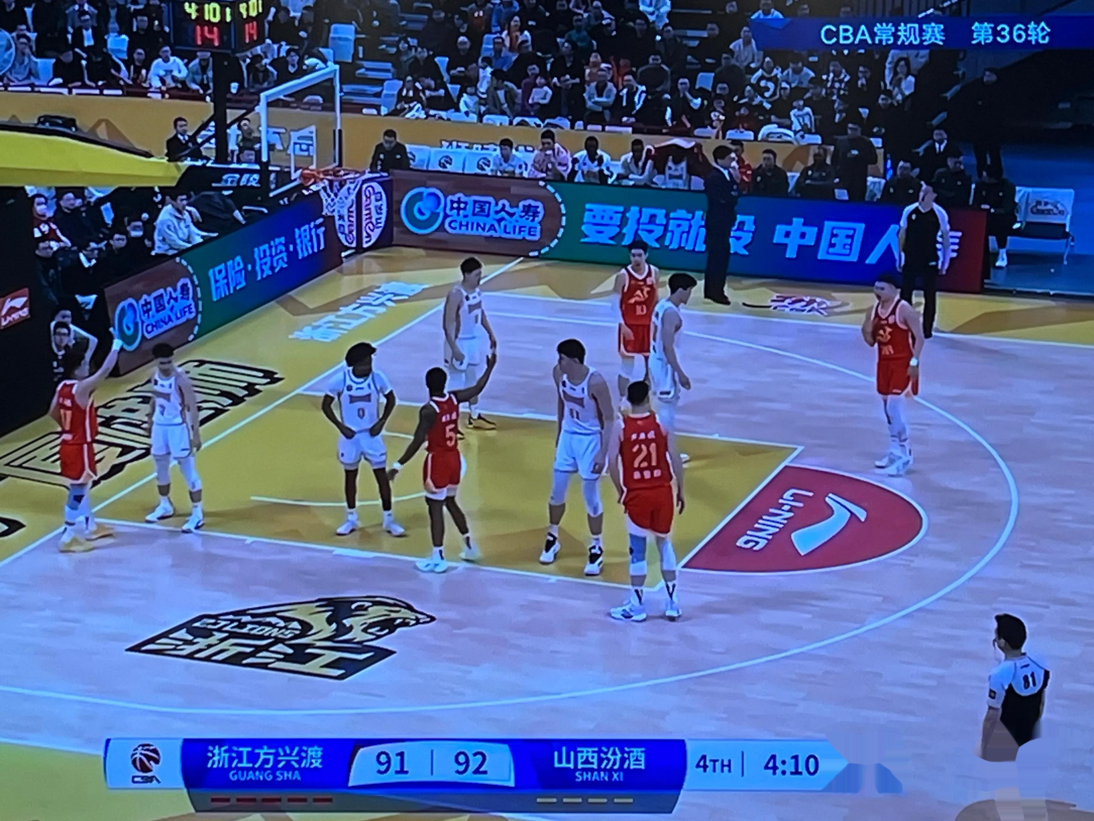 包含华山杯篮球赛即将拉开序幕，球迷热情高涨的词条