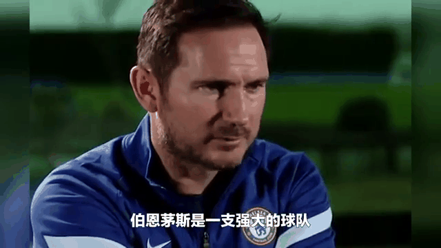 关于汉堡球迷怒斥球队表现，要求改善形势的信息