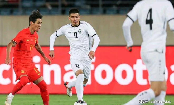 九游体育官方入口-爱沙尼亚队击败乌兹别克斯坦晋级下一轮的简单介绍