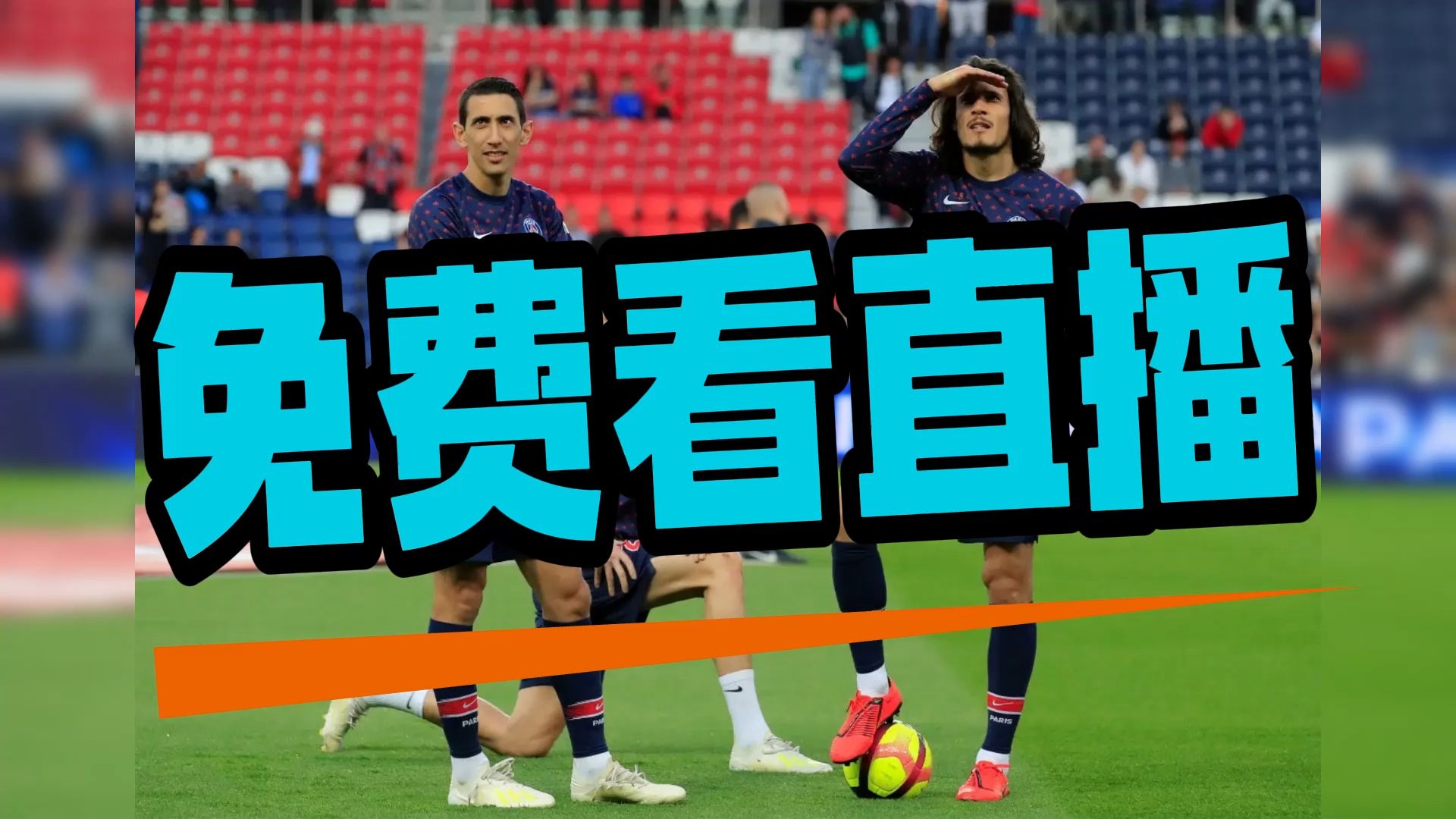 西亚豪门集结,争夺国际赛场荣耀的简单介绍 西亚豪门集结,争夺国际赛场荣耀的简单介绍