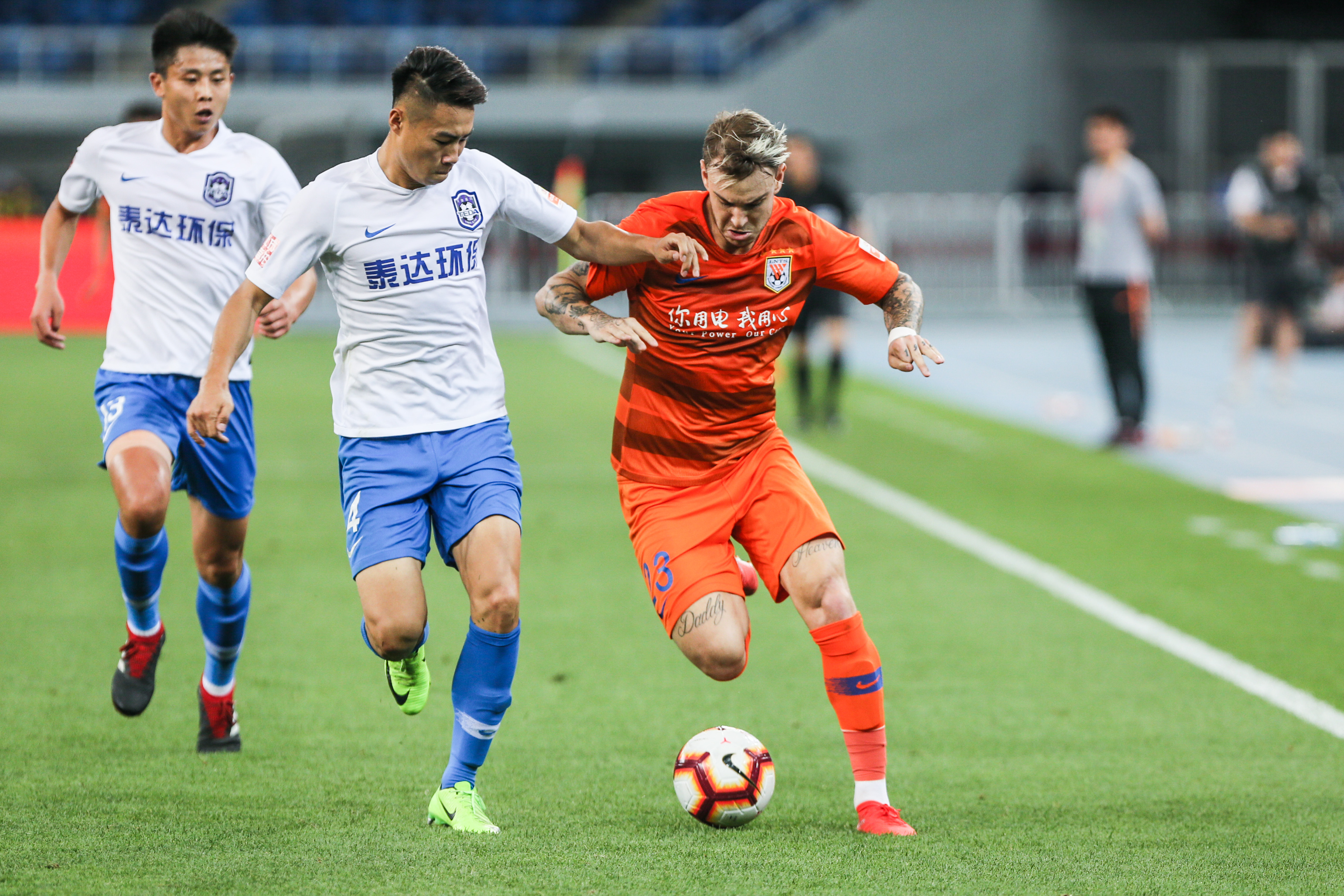 关于天津泰达客场逆转成功,喜迎两连胜,士气大振的信息 关于天津泰达客场逆转成功,喜迎两连胜,士气大振的信息