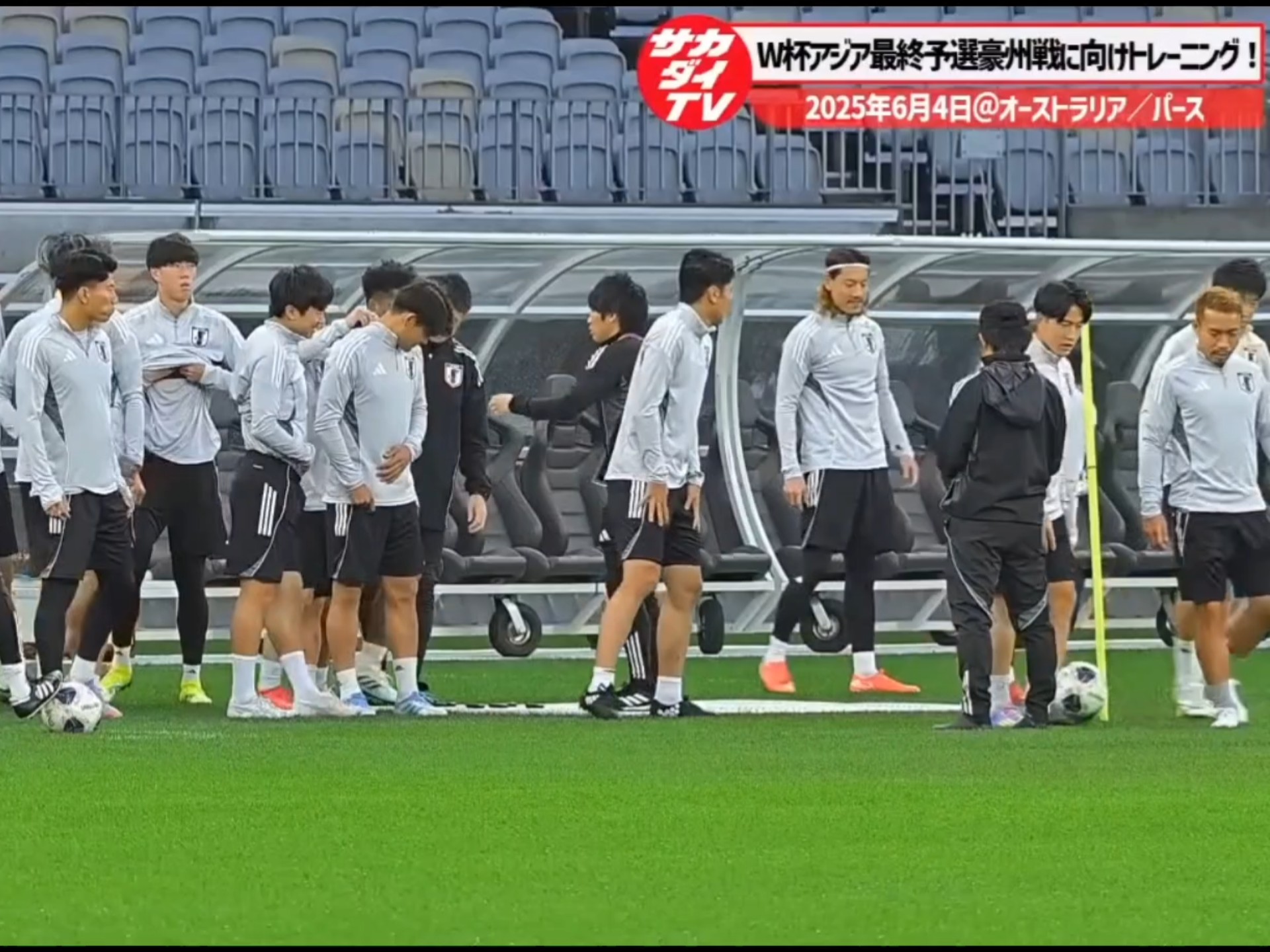 日本队在场上表现出色,晋级下一轮 日本队在场上表现出色,晋级下一轮