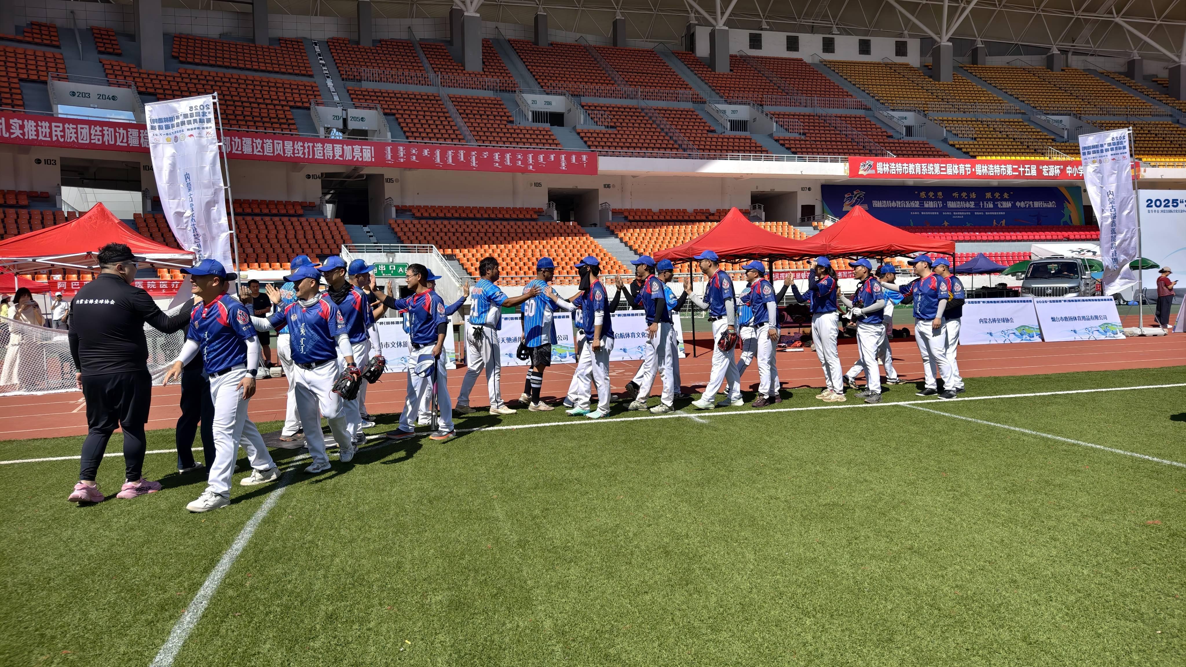 激情开赛,精彩纷呈的体育盛宴即将展开的简单介绍 激情开赛,精彩纷呈的体育盛宴即将展开的简单介绍