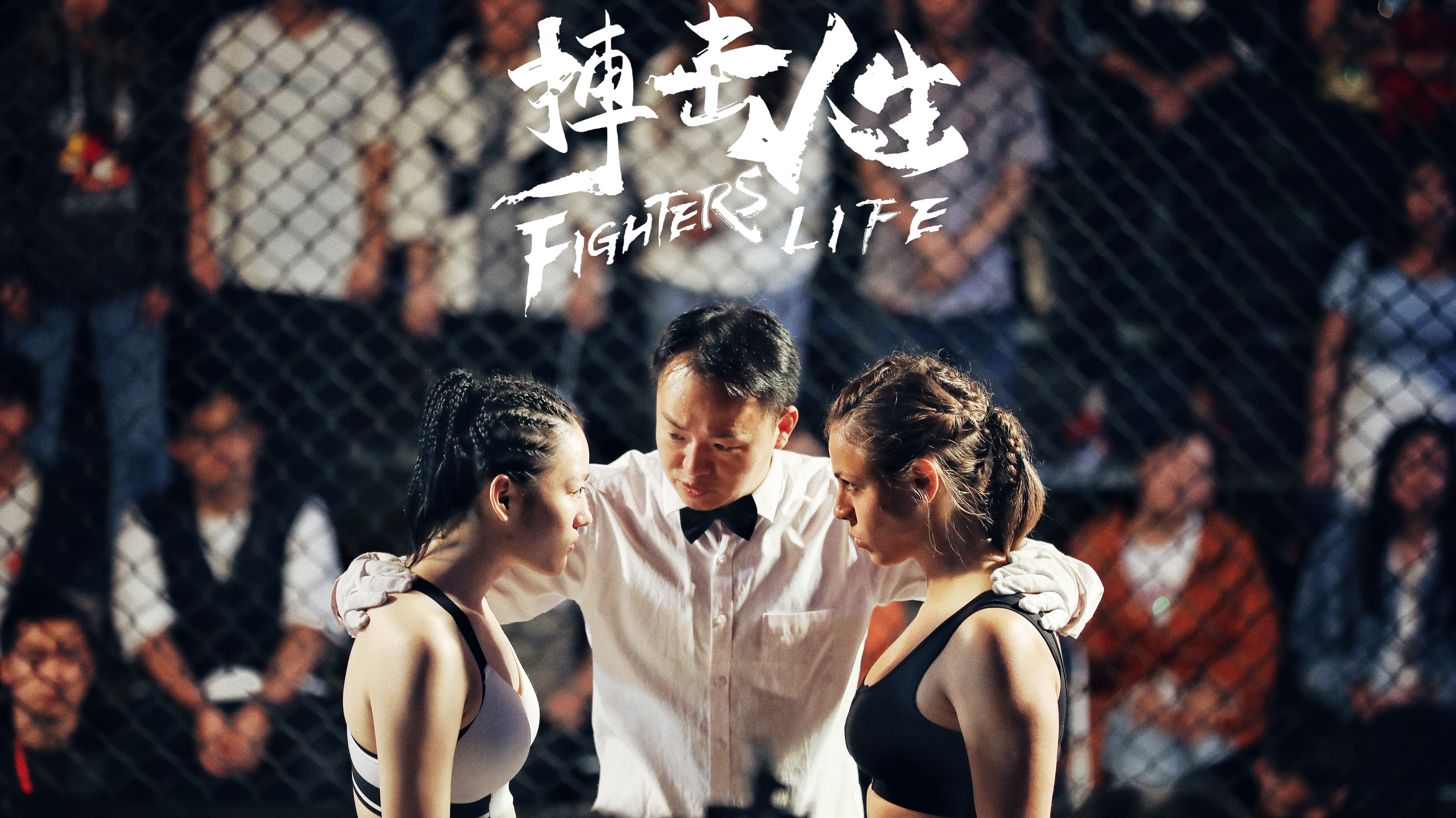 包含精英球员实力搏击,篮球赛事令人沉迷为之的词条 包含精英球员实力搏击,篮球赛事令人沉迷为之的词条