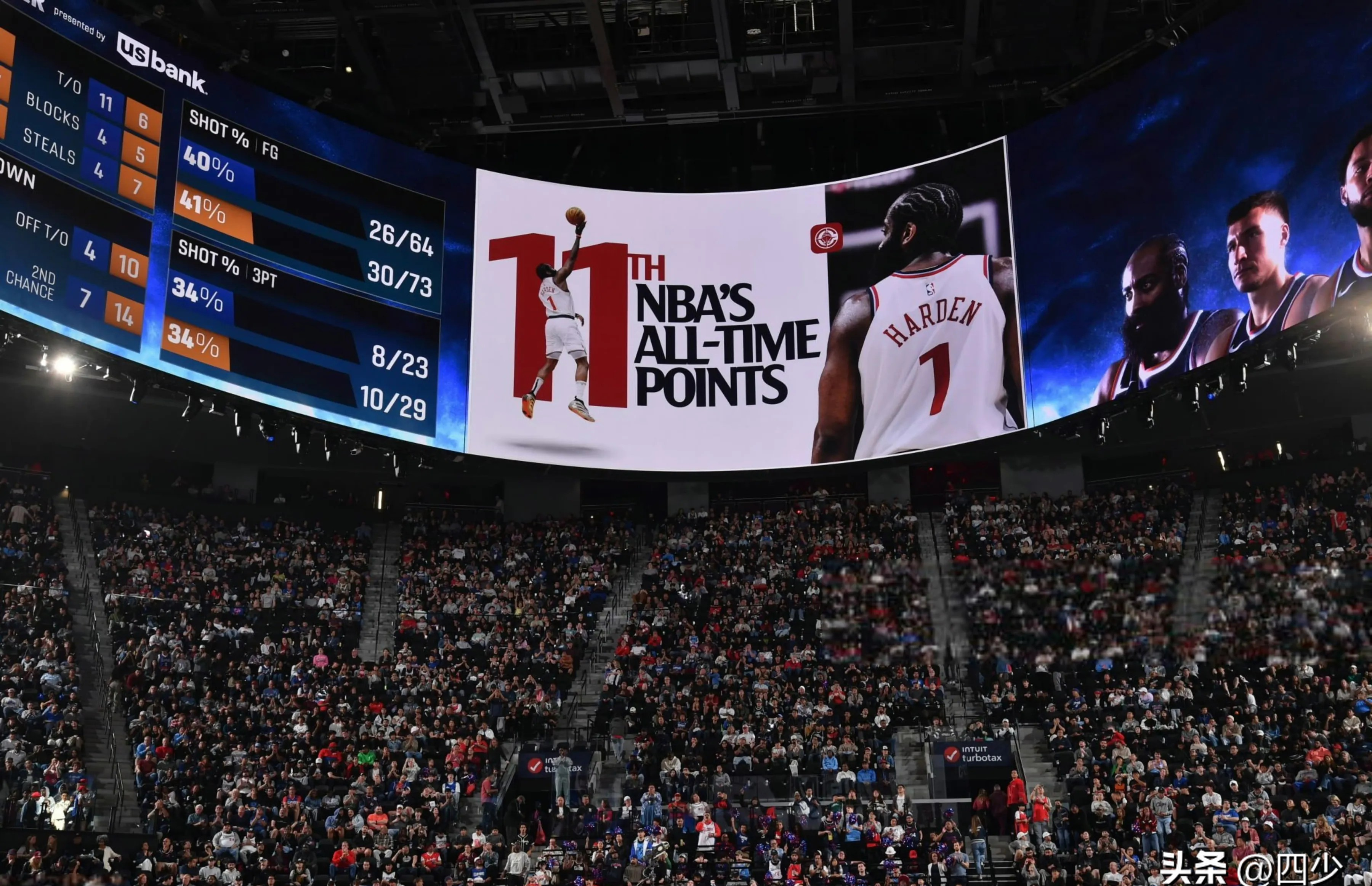 太阳新秀砍下生涯新高得分,引发球迷狂热的简单介绍 太阳新秀砍下生涯新高得分,引发球迷狂热的简单介绍