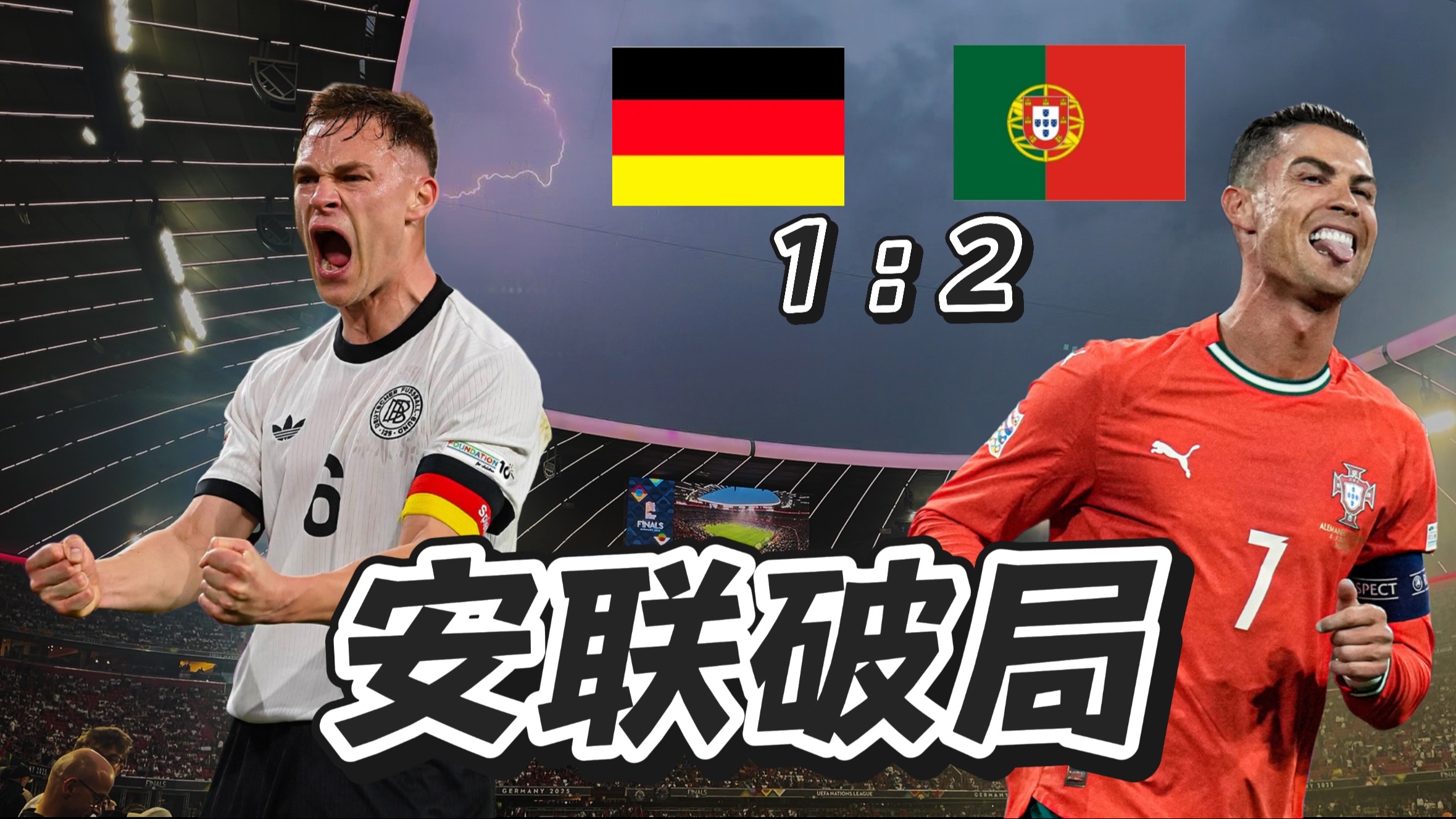 包含德国轻松击败对手,欧预赛出线形势乐观的词条 包含德国轻松击败对手,欧预赛出线形势乐观的词条