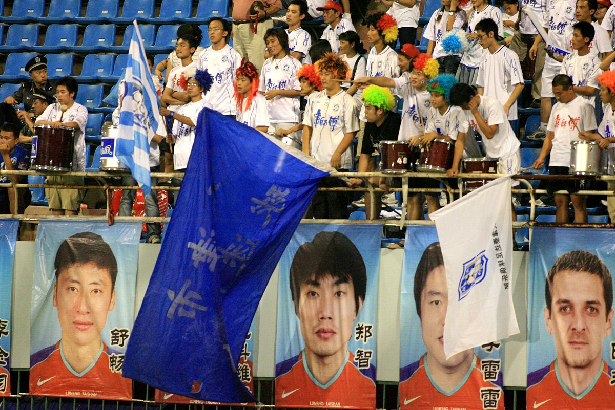 韩国球队在亚洲联赛中夺得关键胜利 韩国球队在亚洲联赛中夺得关键胜利