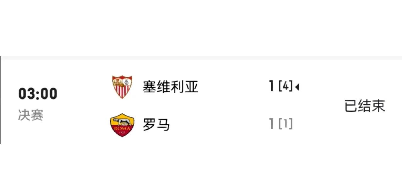 塞尔维亚国家队在欧锦赛预选赛大胜的简单介绍 塞尔维亚国家队在欧锦赛预选赛大胜的简单介绍