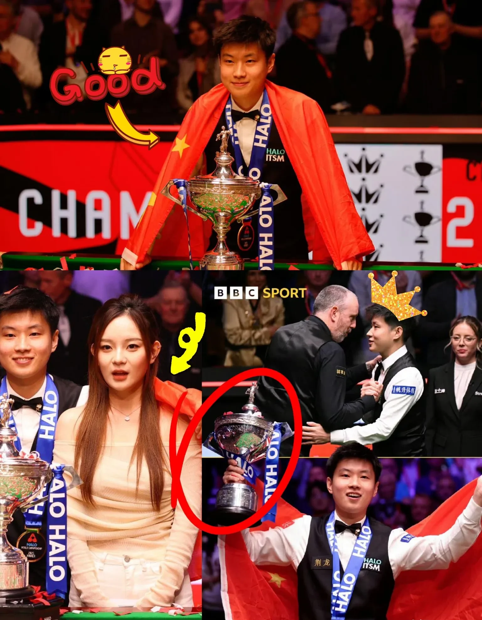 选手精彩表现,获得热烈掌声 选手精彩表现,获得热烈掌声