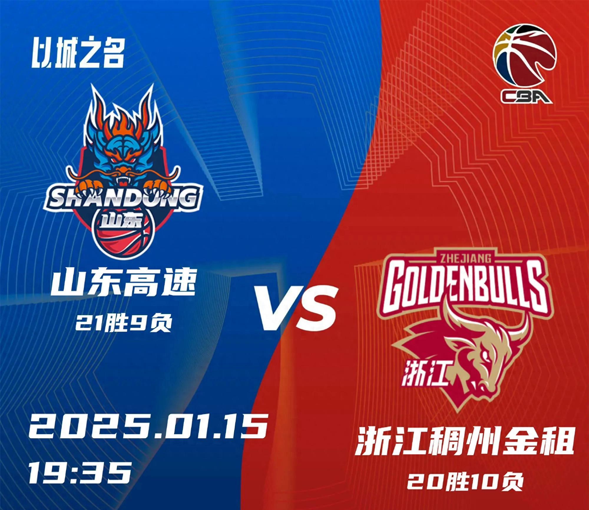 包含舜天对阵苏宁:客场势必取胜,全队全力以赴的词条 包含舜天对阵苏宁:客场势必取胜,全队全力以赴的词条