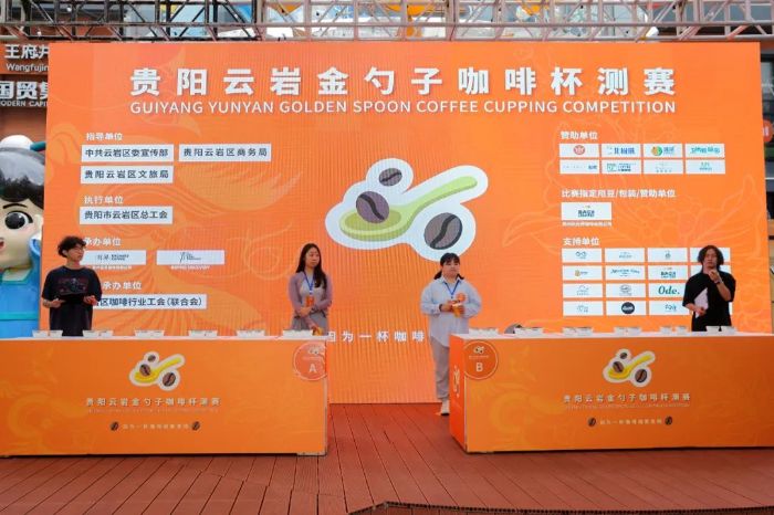 选手纷纷亮相冠军赛台,角逐激烈的简单介绍 选手纷纷亮相冠军赛台,角逐激烈的简单介绍